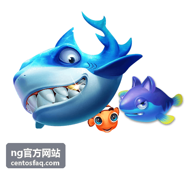 ng官方网站最新信息配图